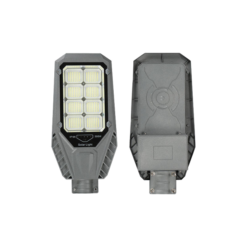 IP65 & Lightning Protection Solar Street Light