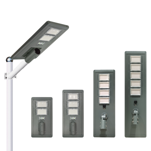 200W-500W Die-Cast Aluminum Solar Street Light