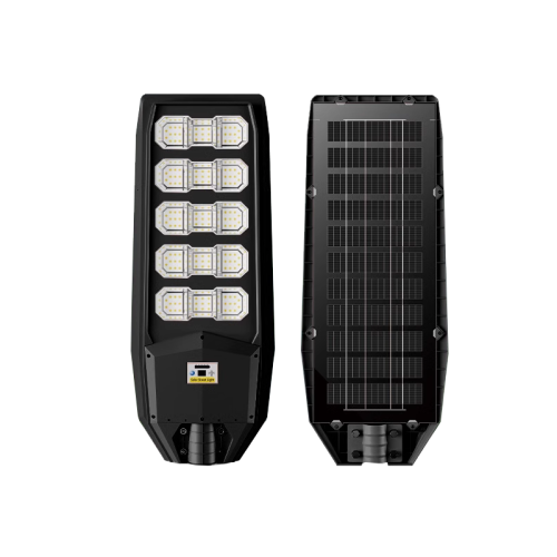 Stylish Radar Sensor Solar Street Light