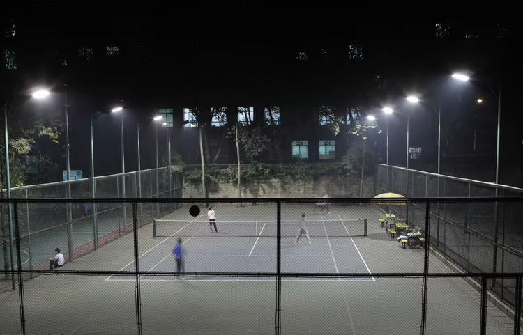 LED Flood Lights