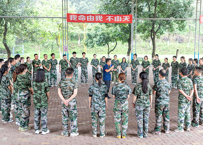 Team-Building-Strategic-Focus